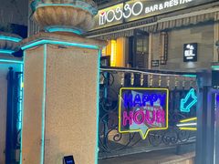 -MOSSO音乐酒吧·live house(长乐路店)