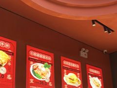 -文通冰室(东方宝泰店)