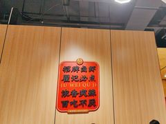 -聚味瞿记·龙虾堂(天元店)