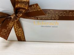 -Laderach 莱德拉(上海环贸iapm店)