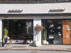 -Eu2+ coffee(上大路店)