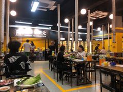 -P1泥炉烤肉(市桥富华东路店)