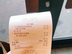 -星巴克(吉林财富广场店)