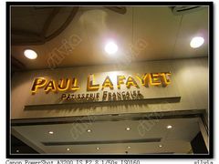 门面-Paul Lafayet(K11 Art Mall店)