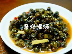 酱爆螺丝-畲乡一品鱼府土菜馆