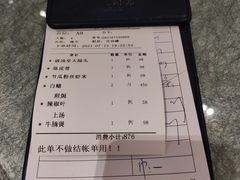 -花城苑广府菜(侨鑫店)