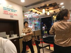 -丽的面家(多宝路店)
