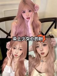 -YESIDO椰岛造型