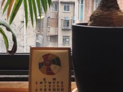 -知亘茶食