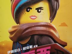 -UME影城(中国巨幕高新店)