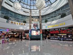 -新荟城(望京店)