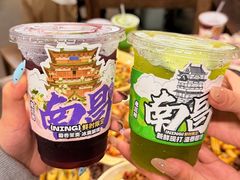 -老三样·旧食新味(万寿宫店)
