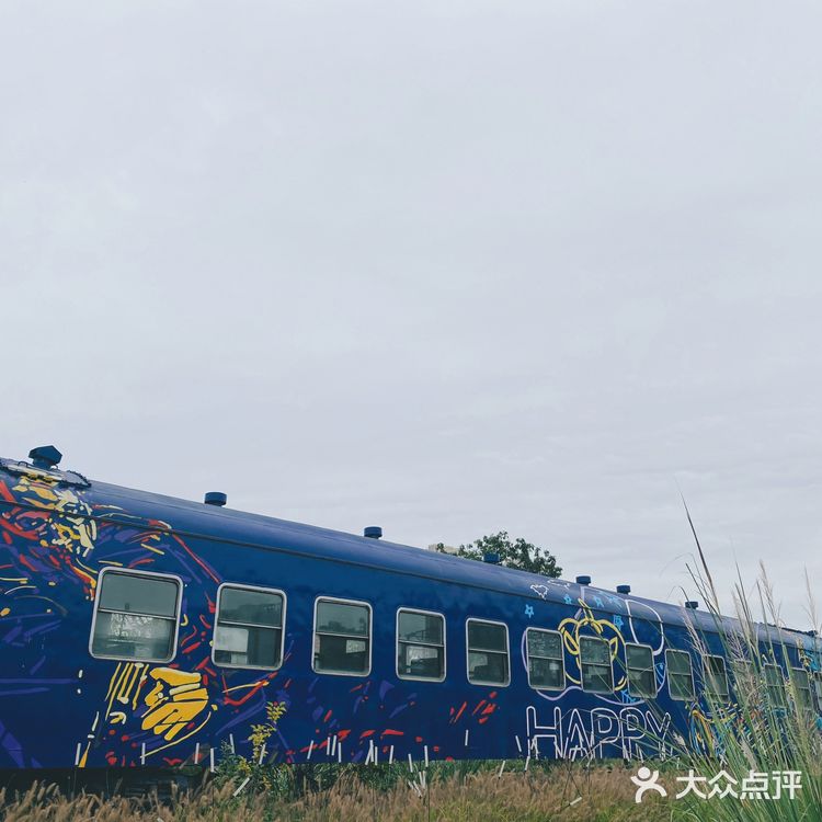 成都小众0元周边游｜在这里看见成都的粉色秋天🍁