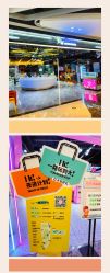 -反弹蹦床公园·亲子乐园·团建·派对(中庚漫游城店)