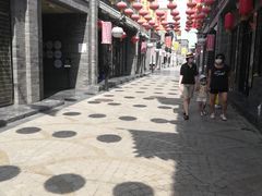 -天兴居(鲜鱼口街店)