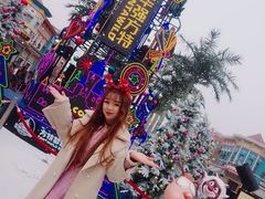 -青岛方特梦幻王国