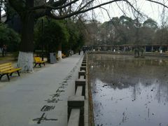 -四川大学(华西校区)