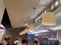 -老三样 · 江西菜馆(前海壹方汇店)