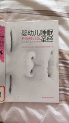 -爱悦月子中心·时光(武侯店)