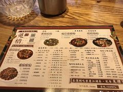 -兔槽江湖菜·重庆璧山兔(水围店)