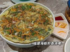 -四道菜·福建菜馆(新街口金鹰店)