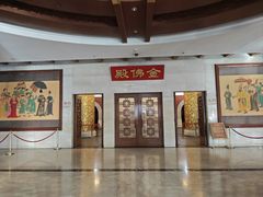 -大明幻境第一城