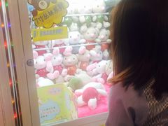 -爱玩嘉年华(江北一店)