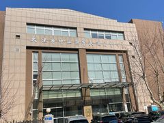 -大连市中山区市民健身中心