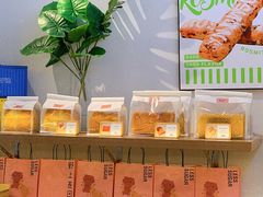 -野上麦田(中贸广场店)