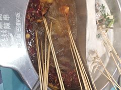 -蜀巷弯弯串串香(长春总店)