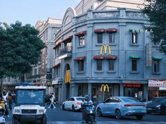 -汕头市小公园