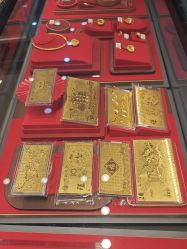 点击看大图 -东方福珠宝( 青岛店)