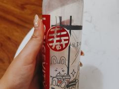 -寿奶茶·鲜奶与茶(合生汇购物中心店)