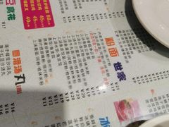 -仁信双皮奶(庙前直街店)