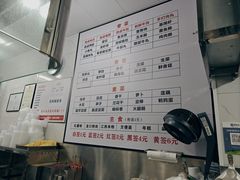 -吴记麻辣烫(曙光中路店)