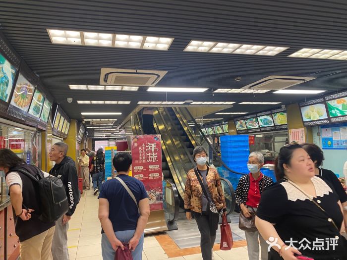 王家沙点心店(南京西路总店)图片