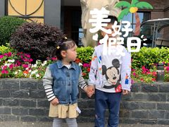 -厦门悦华酒店