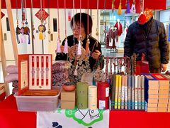 -北京长安天街
