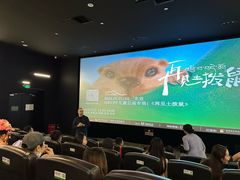 -北京四季酒店