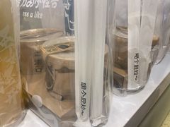 -茶力的小怪兽(梅林卓悦汇店)