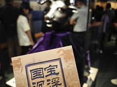 -广西壮族自治区博物馆