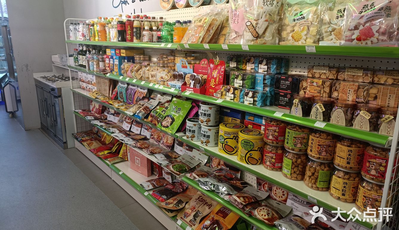 安静的吃个脏摊串串