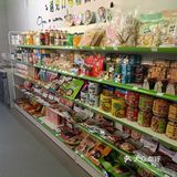 安静的吃个脏摊串串