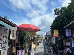 -绍兴书圣故里景区