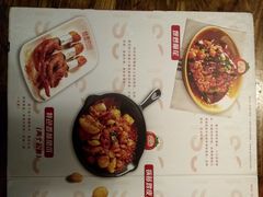 -丝恋丝娃娃(逸天城国贸店)