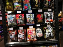 -大昌超市(中环店)