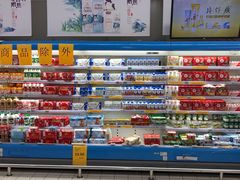 -物美超市(下沙云水店)