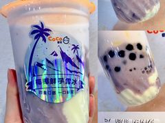 -CoCo都可(湖滨银泰店B区店)