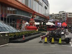 -吾悦广场(南京鼓楼店)