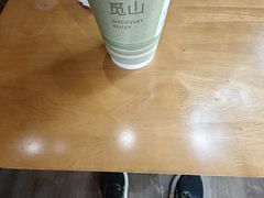 -一叶觅山(半边街店)